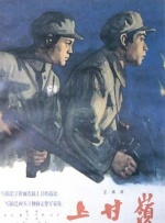 超碰九九